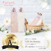 Purunt Punto Deep Repair Serum Hair Oil