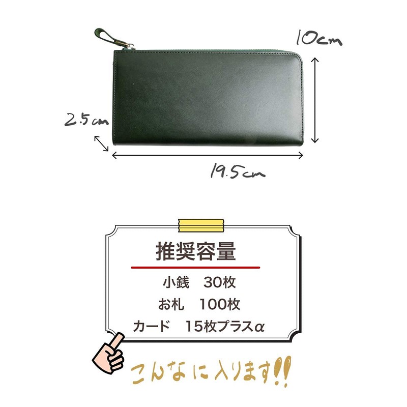 Dom Teporna Large Capacity Wallet, Genuine Italian Leather, Card Case,