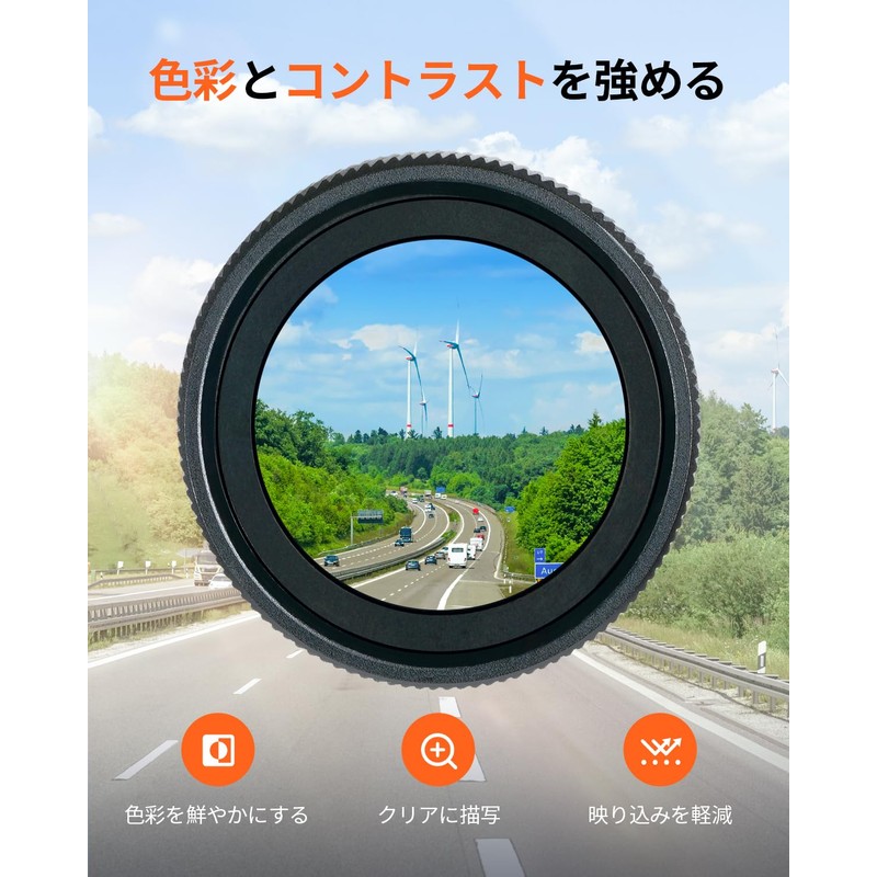 70mai CPL Polarizing Filter for Dash Cam CPL Filter (4K