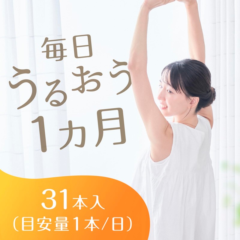 Earth Seiyaku 1 Month Plentiful Moisturizing Collagen Jelly with Placenta