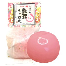 Konnyaku Shabon Kawagoe Konnyaku Shabon Cherry Blossom (3.5 oz (100 g) Soap, Facial Cleansing Soap, Ceramide Formula, Additive-Free / Transparent / Moisturized), For Dry and Sensitive Skin