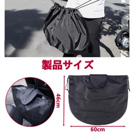 HanaHaul Helmet Bag 23.6*18.1 inches Helmet Bike Bag Waterproof Rope Drawstring Bag Large Capacity Soft Drawstring Pocket Protective Bag Sports Bag Soccer/Basketball Storage Black Luggage Small Item