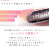 mao nail Otegarun 02 Gel Nail Self Nail (Pink, 7g)