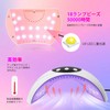 LKE UV Resin Gel Nail LED Light, Equipped with 18