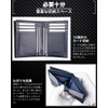 [Number7] Men's Bifold Wallet, Genuine Leather, Carbon Leather, Bifold L-Shaped