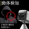 Takumi Brand Small Camera, Small Camcorder, Night Vision, Zoom, Zoom