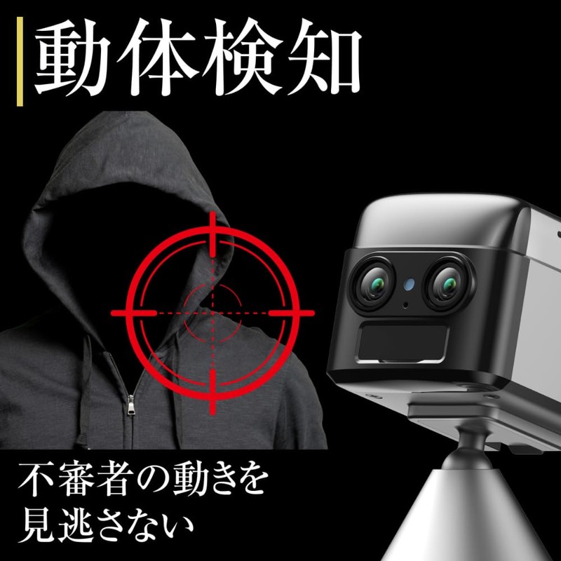 Takumi Brand Small Camera, Small Camcorder, Night Vision, Zoom, Zoom