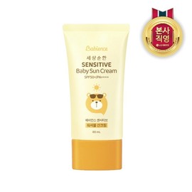 Bebians Sensorous Washing Sun Cream 80ml / 베비언스 센서티브 워셔블 선크림 80ml