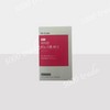 Dr.Lin Inositol 40:1 Carob Extract Powder Folic Acid 1 Box (30 Packets) / 닥터린 이노시톨 40:1 캐롭추출분말 엽산 1박스 (30포)