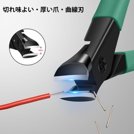 START MAKERS Nail Clippers, Thick Nails, Extra Large Opening, Stainless Steel, High Quality, Shatterproof, One-Click Switch, For Hands and Feets, Sharp, Unisex (Green)