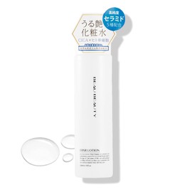 Ceramide Lotion, 80% of Beauty Ingredients, Exosom Cica, Moisturizing Lotion, Dry Skin, Sensitive Skin, ERXR Lotion, Made in Japan, Additive-free, 6.8 fl oz (200 ml)