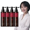 Kim Sohyung Hemile [Kim Sohyung Hemile] Herbal Scalp Serum Tonic