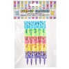DUCKIEZ Bear Style Stacker Colouring Pencils, Push-Up, Purple, Yellow, Red,