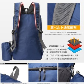 MAGPIE Portable Backpack, Folding Backpack, Outdoor Backpack, Lightweight, Waterproof, Shopping, Travel, Climbing, Sports, Commuting to School or Work, navy