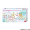 Bandai Donjara Neo Sanrio Characters