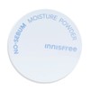 Innisfree No Sebum Moisture Powder / 이니스프리 노세범 모이스처 파우더