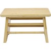 Sorbus Bamboo Step Stool - Great Foot Rest & Potty