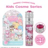 Shobido SA41262 Sanrio Kids' Cosmetics Lip Gloss with Stones, Sanrio