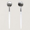kutipo-ru (Cutipol) goa/Gore White go12 W Mocha/Espresso Spoon