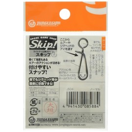 (, Needle (Sasame) Jungle Skip J504 Normal Type