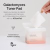 Galactomyces Toner Pad by Mixsoon for Women - 60 Pc