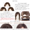 [Brightlara] Soft Wolf Layer Wig Short Bob Natural Full Wig