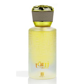 ZURAIQUE 1.7 Oz for Women, a Sultry Amber, Musk and Vanilla Fragrance by Al Maghribi Arabian Oud