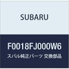 SUBARU(スバル) 純正部品 インプレッサ ドアハンドル(メッキ) W6 [クリスタルホワイト・パール]F0018FJ000W6