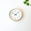 KATOMOKU Plywood Clock 20 Radio Clock Sweep (Continuous Second Hand)