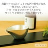 Nocaku Japanese Paper Wrapping, Single Mouth - Small - Guicup