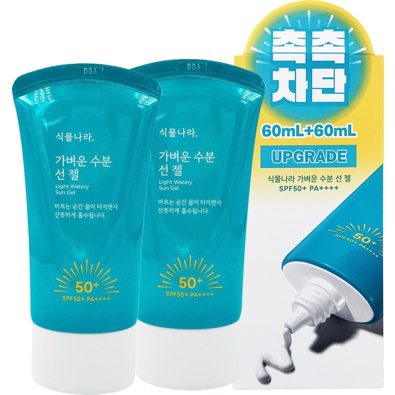 Plant Nara Light Moisture Sun Gel 60ml+60ml / 식물나라 가벼운