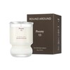 Round A'round The Perfume Candle [Peony 13]