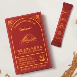 Hello Bio Faro Emmermeal Grain Enzyme Digestion Help 30 Packets / 헬로바이오 파로 엠머밀 곡물 효소 소화도움 30포 X2
