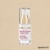 mariko Marico New Youth Eye Contour 30ml / 마리꼬 뉴유스 아이 컨투어 30ml