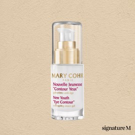 mariko Marico New Youth Eye Contour 30ml / 마리꼬 뉴유스 아이 컨투어 30ml
