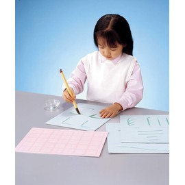 KUMON New Calligraphy Board Educational Toy (Japanese Version), for Ages 4 Years and Up