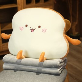 JOSON Toast Bread Pillow Dual-use Three-in-one Pillow Blanket Toast Sofa Cushion Home Decoration (Happy)