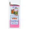 【セット品】熱さまシート 冷却シート 赤ちゃん用 12枚×5個