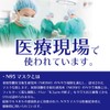 Taketora Surge Mask N-95 (Folding) M Size, Pack of 50