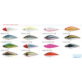 タックルハウス SINKING SHAD No.20 ショッキングピンク 70mm