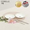 Corel fig side dish 2P / 코렐 무화과 찬기중 2P