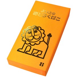 Debika 044414 Small Tool Box, Small