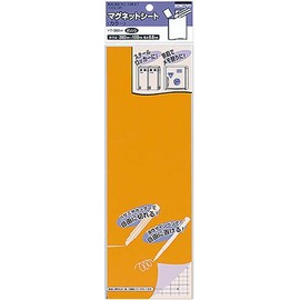 Kokuyo Mak-300YR Magnetic Sheet, Color, Orange, 11.8 x 3.9 inches (300 x 100 mm)