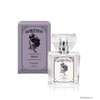 primaniacs Granblue FANTASY Fragrance Verial 1.0 fl oz (30 ml)