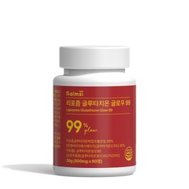 Salmsi 1+1 Liposome Glutathione Glow 99 / 1+1 리포좀 글루타치온 글로우 99