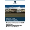 Moderner Ansatz der OCR-optischen Zeichenerkennung bei Nummernschildern