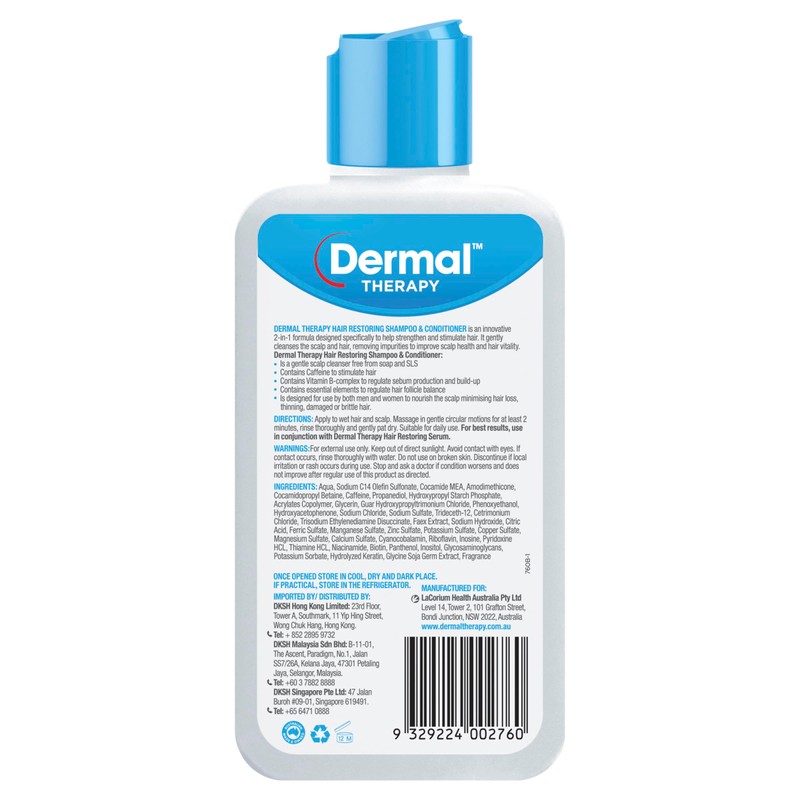 Dermal Therapy Hair Restoring Shampoo & Conditioner | Designed to