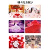Artificial Flower Petals, Pack of 2,500 Pieces, Purple Red on