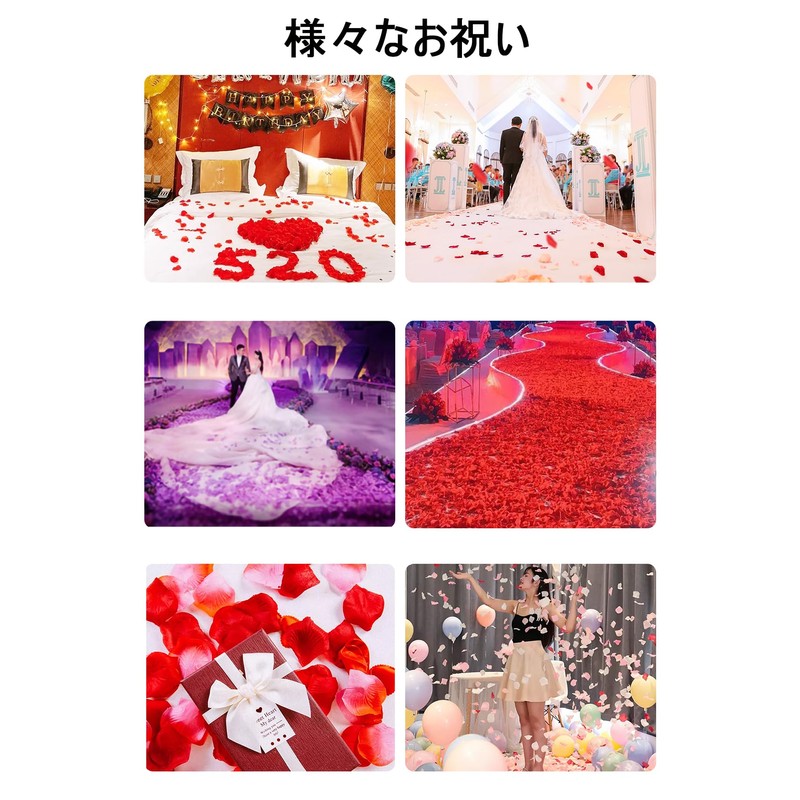Artificial Flower Petals, Pack of 2,500 Pieces, Purple Red on