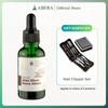 ABERA Alan Silver Nano Serum - 30ml Skincare Comfort -